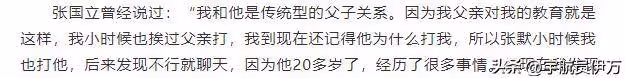 羅秀春：當年被鄧婕奪走丈夫，後來兩度被抓的兒子成了她的心病