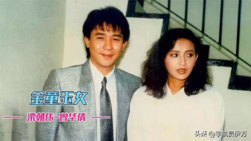 被閨蜜挖牆腳的3位女星!個個都是大冤種,劉嘉玲曾華倩反目成仇