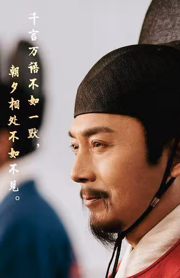 《九重紫》果然是老頭101流放第一人，宋宜春對髮妻的報復太狠