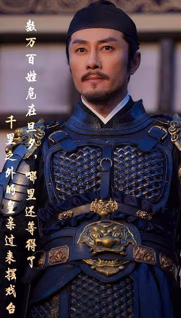 《九重紫》果然是老頭101流放第一人，宋宜春對髮妻的報復太狠