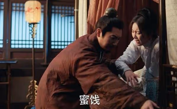 《九重紫》果然是老頭101流放第一人，宋宜春對髮妻的報復太狠