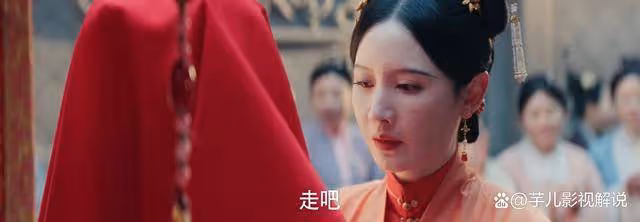 《九重紫》王映雪雖不是好人,卻真是一心為女兒考慮