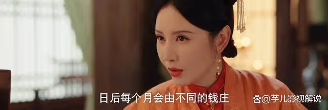 《九重紫》王映雪雖不是好人,卻真是一心為女兒考慮