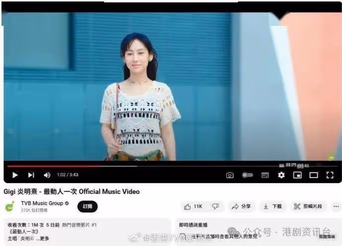 炎明熹相隔5個月現身公開活動不受訪!粉絲逼爆現場 台下舉動掀討論