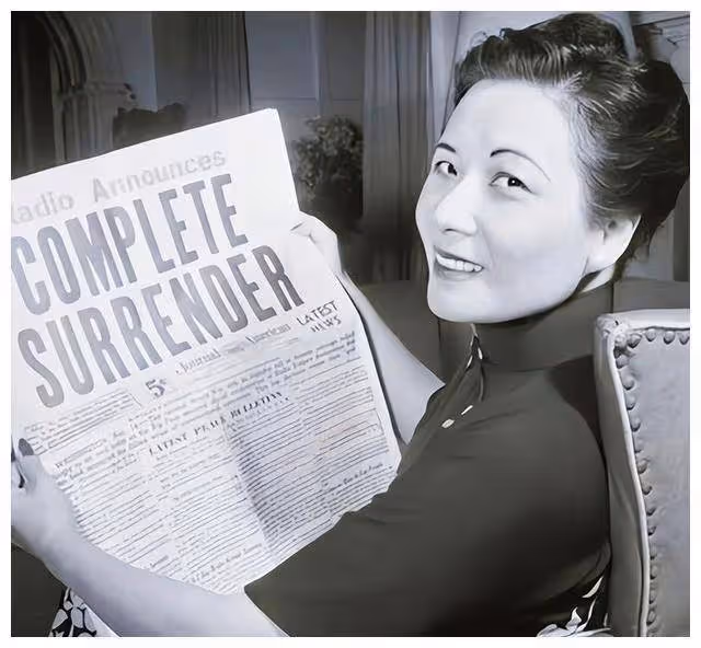 2003年,106歲的宋美齡在美國離世,銀行帳戶餘額曝光令人意外!