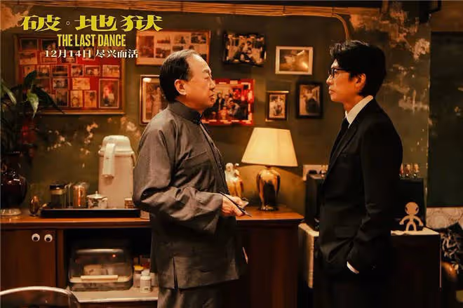 10個細節,《破·地獄》導演陳茂賢揭秘幕後故事