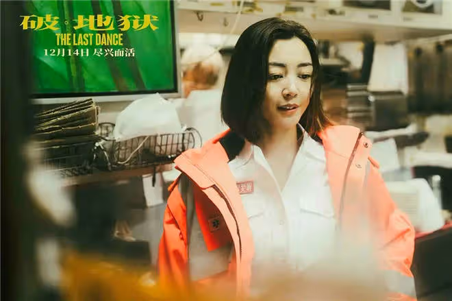 10個細節,《破·地獄》導演陳茂賢揭秘幕後故事