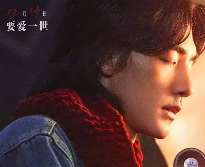 《封神第二部》此沙:希望能遇見《勇敢的心》那種角色