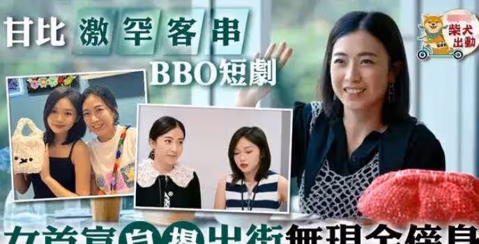 54歲最美港姐李嘉欣宣布復出，曾傳開工價5000萬