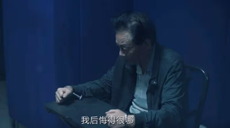《我是刑警》大結局:看懂秦川抽水找槍,才理解陶維志不幹刑警