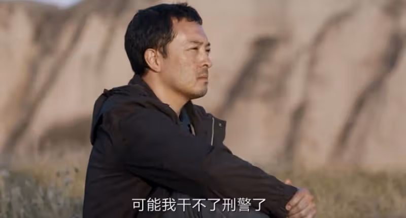 《我是刑警》大結局:看懂秦川抽水找槍,才理解陶維志不幹刑警