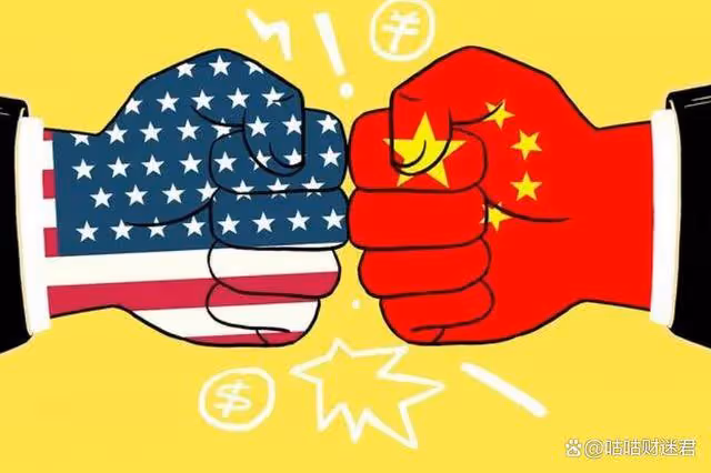A股:黑天鵝正式落地!12月16日,今日凌晨的四大消息衝擊股市!