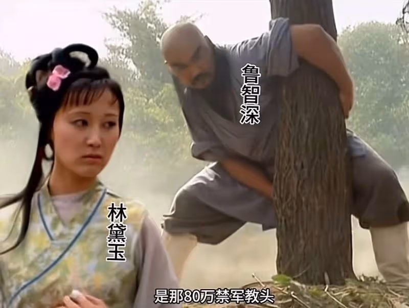 廣電總局出手,AI魔改電視劇是該整整了