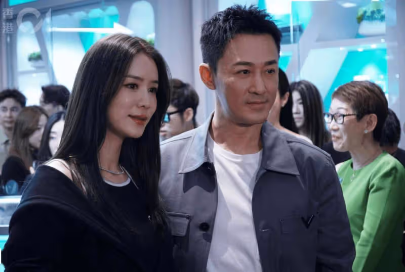 37歲TVB花旦珠寶店開張超低胸現身!群星撐場三大視帝現身!直言已生出「寶寶」