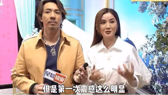 劫後重生中彩票!蔡卓妍北美巡演遇地震,驚呼震感像鬼片