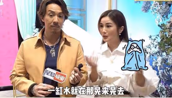 劫後重生中彩票!蔡卓妍北美巡演遇地震,驚呼震感像鬼片