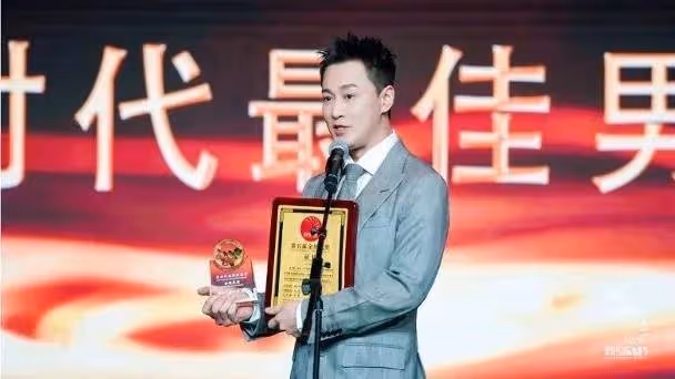 林峯首次獲影帝,擊敗劉燁、張若昀,感謝古天樂,港片「殺瘋了」