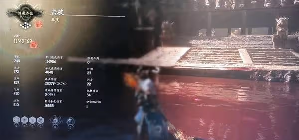 《黑神話:悟空》連戰模式減傷流配裝及打法