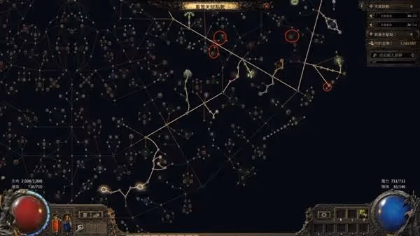 《流放之路2》銳眼純電毒箭配裝加點推薦