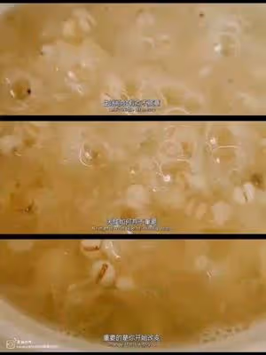 新鮮銀耳紅棗羹
