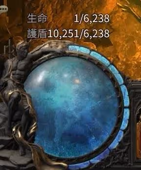 《流放之路2》萬盾電法BD推薦