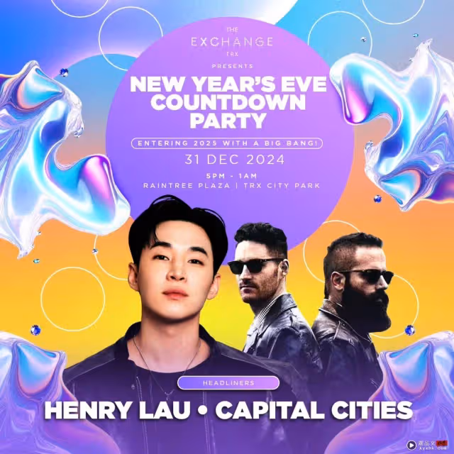 尖叫吧!Henry劉憲華 1231赴馬來西亞跨年 和馬來西亞粉絲迎接2025年!