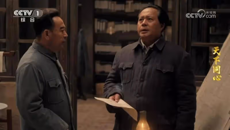 從《恰同學少年》到《天下同心》 和光傳媒的革命歷史劇為何好看