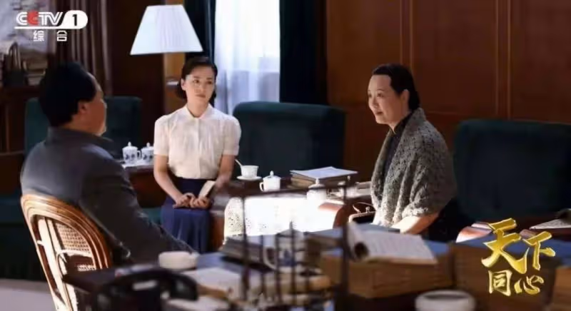 從《恰同學少年》到《天下同心》 和光傳媒的革命歷史劇為何好看