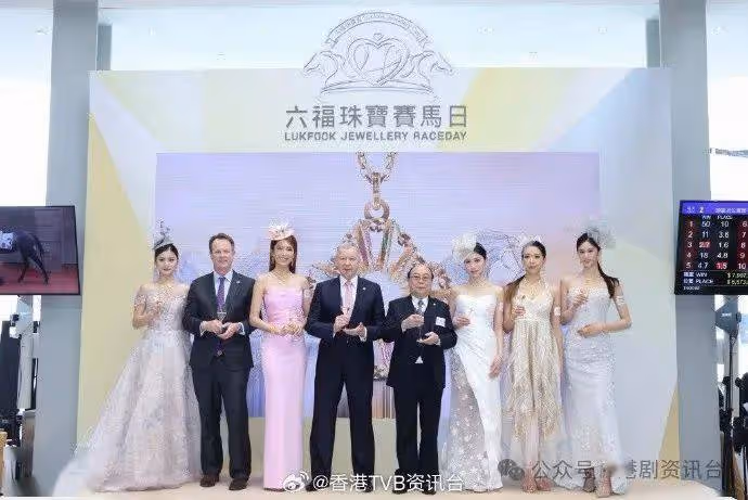 張曦雯想父母退休努力賺錢搬大屋!「六福珠寶賽馬日」 港姐演繹時尚閃飾秀