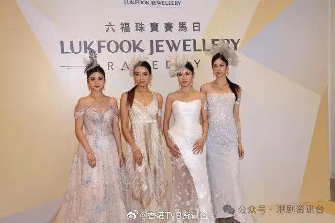 張曦雯想父母退休努力賺錢搬大屋!「六福珠寶賽馬日」 港姐演繹時尚閃飾秀
