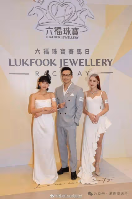 張曦雯想父母退休努力賺錢搬大屋!「六福珠寶賽馬日」 港姐演繹時尚閃飾秀