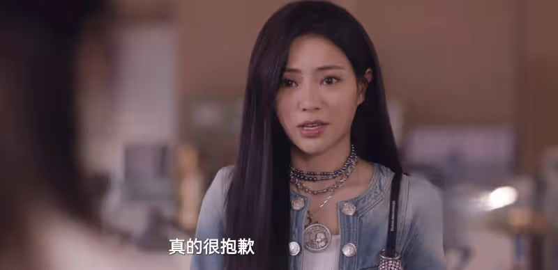 《獵罪圖鑑》大結局:原來,這才是奧莉破壞閨蜜婚禮的真相