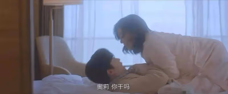 《獵罪圖鑑》大結局:原來,這才是奧莉破壞閨蜜婚禮的真相