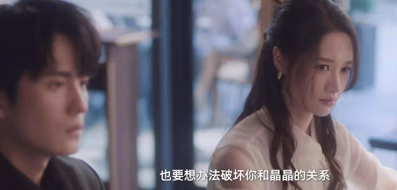 《獵罪圖鑑》大結局:原來,這才是奧莉破壞閨蜜婚禮的真相