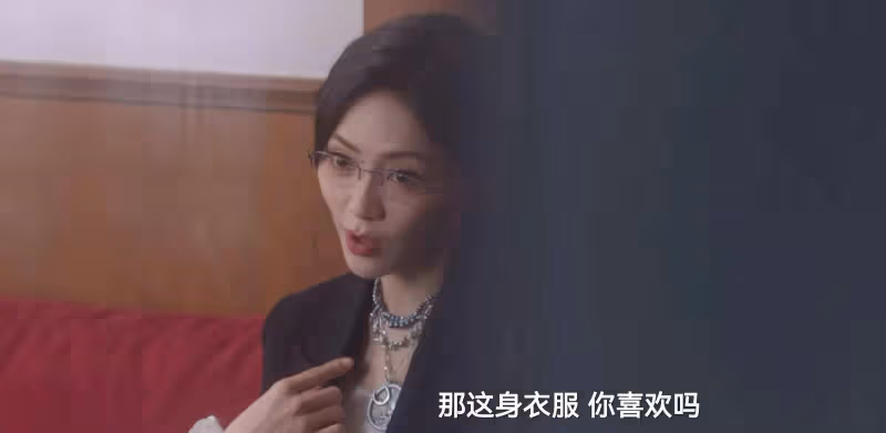 《獵罪圖鑑》大結局:原來,這才是奧莉破壞閨蜜婚禮的真相