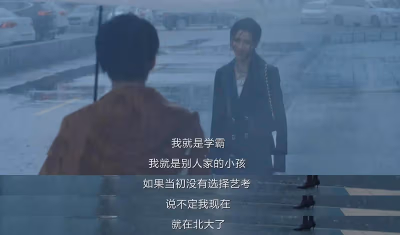 《獵罪圖鑑》大結局:原來,這才是奧莉破壞閨蜜婚禮的真相