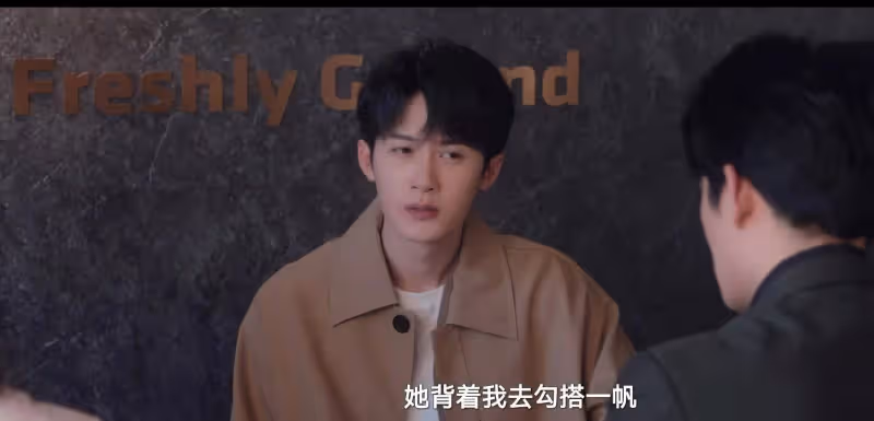 《獵罪圖鑑》大結局:原來,這才是奧莉破壞閨蜜婚禮的真相