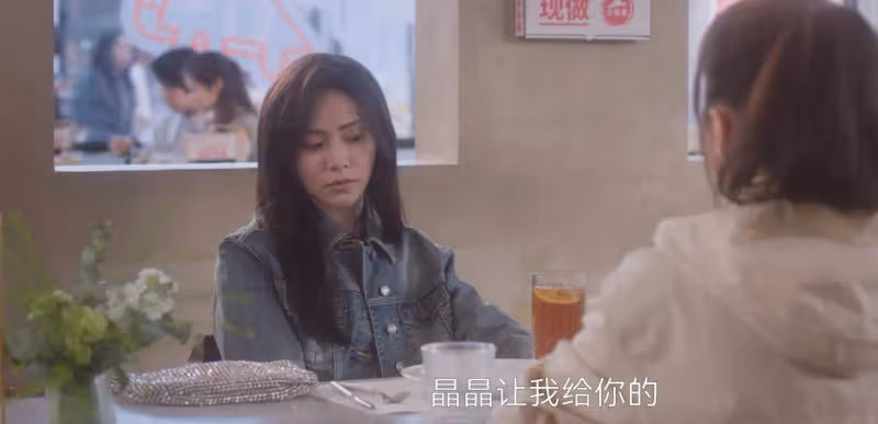 《獵罪圖鑑》大結局:原來,這才是奧莉破壞閨蜜婚禮的真相