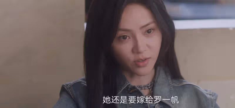 《獵罪圖鑑》大結局:原來,這才是奧莉破壞閨蜜婚禮的真相