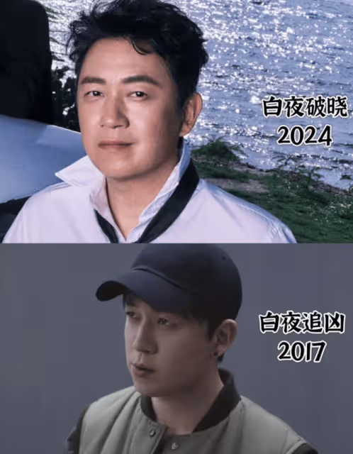 整整12年了,還是沒想通,董潔當年為啥要放棄如此優秀的潘粵明