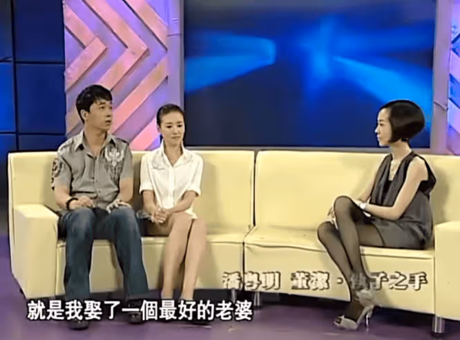 整整12年了,還是沒想通,董潔當年為啥要放棄如此優秀的潘粵明