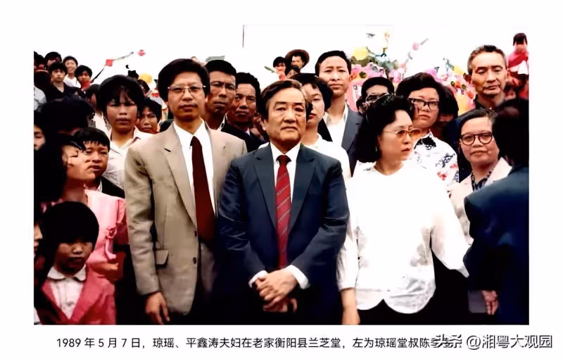 這是瓊瑤回大陸時的12張留影,非常罕見,真的是剪不斷的鄉愁
