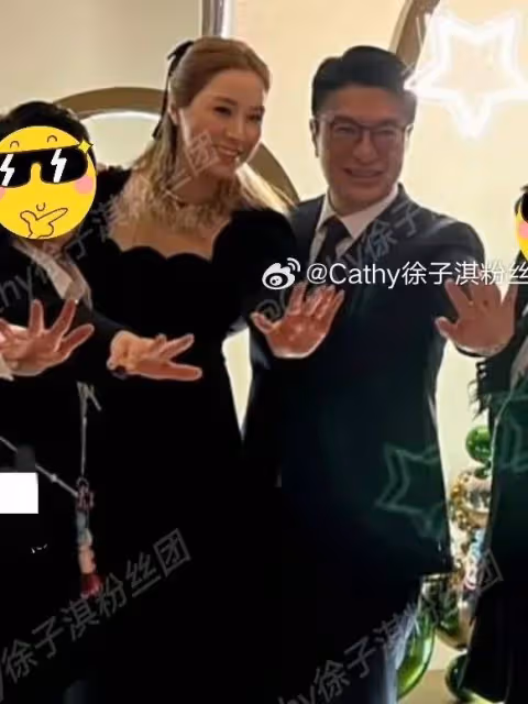 徐子淇陪老公出席恆基晚會,盡顯女主人范,和員工互動親和力滿分