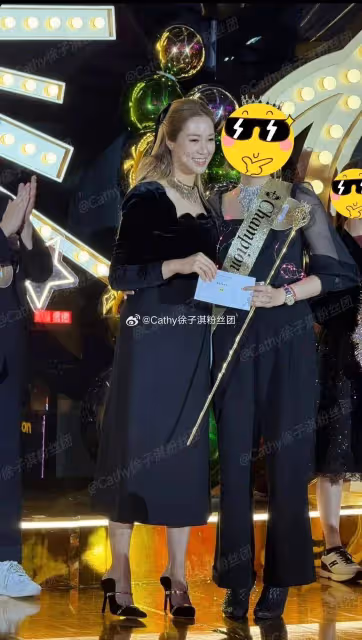 徐子淇陪老公出席恆基晚會,盡顯女主人范,和員工互動親和力滿分