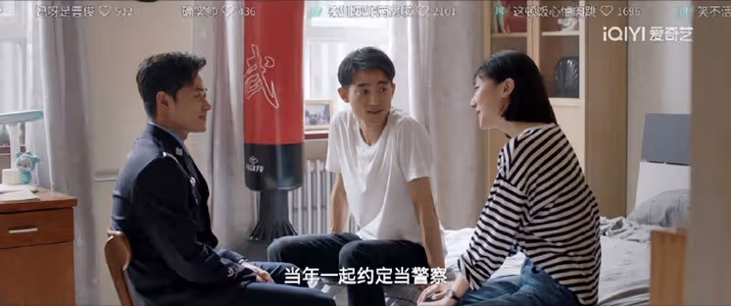 《我是刑警》她成顏值擔當,身高170隻84斤,身材火辣有腿精之稱
