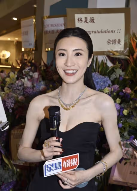 TVB視後投資八位數珠寶店開業,獲眾星撐場,每人都有鑽石回禮