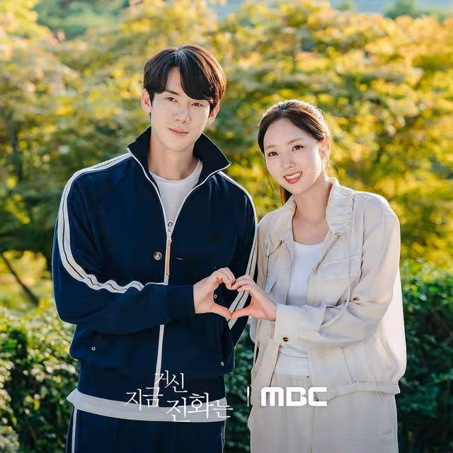 《現在撥打的電話》柳演錫救蔡秀彬演技封神！小說劇情還原度超高