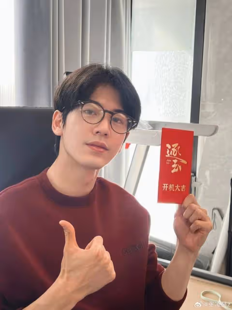 張凌赫《逐玉》合作田曦薇！再掀番位大戰，開機照CP感十足！