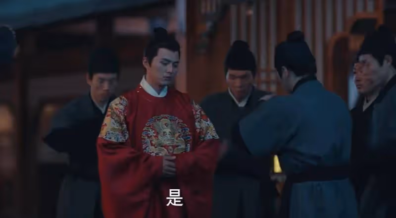 《九重紫》原來萬皇后打的是這個主意，怪不得竇世樞同意這門親事
