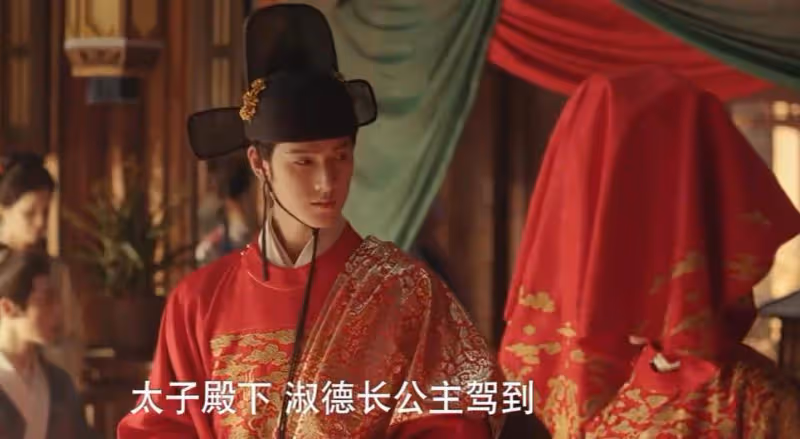 《九重紫》原來萬皇后打的是這個主意，怪不得竇世樞同意這門親事